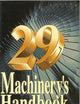 Machinery's Handbook, 29th