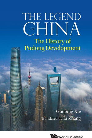 The Legend of China: The History of Pudong Development