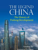 The Legend of China: The History of Pudong Development