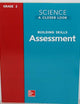 Science a Closer Look Grade 2 Building Skills Assessment