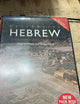 Colloquial Hebrew (Colloquial Series)