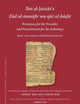Ibn al-Jazzār’s Zād al-musāfir wa-qūt al-ḥāḍir. Provisions for the Traveller and Nourishment for the Sedentary: Books I and II: Diseases of the Head ... Face (Islamic History and Civilization, 190)