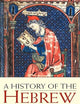 A History of the Hebrew Language (Volume 0)