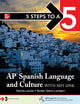 5 Steps to a 5: AP Spanish Language and Culture