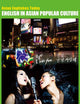 English in Asian Popular Culture (Asian Englishes Today)