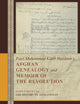 Fayż Muḥammad Kātib Hazārah’s Afghan Genealogy and Memoir of the Revolution: Supplements to The History of Afghanistan