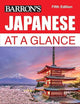Japanese at a Glance (Barron's Foreign Language Guides)