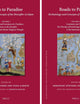 Roads to Paradise: Eschatology and Concepts of the Hereafter in Islam (2 vols.): Volume 1: Foundations and Formation of a Tradition. Reflections on ... World (Islamic History and Civilization, 136)