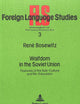Waifdom in the Soviet Union: Features of the Sub-Culture and Re-Education (FLS - Foreign Language Studies)