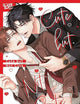 Cute but Not Cute (Love Love)