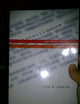 Intelligence: From Secrets to Policy
