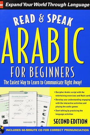Read and Speak Arabic for Beginners with Audio CD, Second Edition (Read and Speak Languages for Beginners)