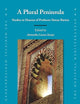 A Plural Peninsula: Studies in Honour of Professor Simon Barton (The Medieval Mediterranean, 138)