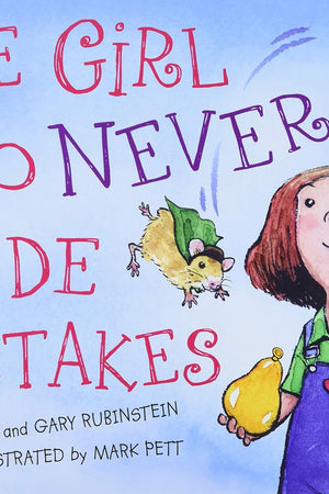 The Girl Who Never Made Mistakes: A Growth Mindset Book for Kids to Promote Self Esteem