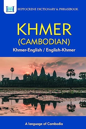 Khmer-English/English-Khmer Dictionary & Phrasebook