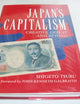 Japan's Capitalism: Creative Defeat and Beyond (Cambridge Studies in Economic Policies and Institutions)