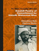 In This Fragile World: Swahili Poetry of Commitment by Ustadh Mahmoud Mau (Islam in Africa, 25)