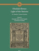 Obadiah Sforno: Light of the Nations: Or ʿAmmim / Lumen Gentium (Maimonides Library for Philosophy and Religion, 5)