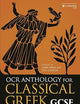 OCR Anthology for Classical Greek GCSE