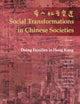 Doing Families in Hong Kong (Social Transformations in Chinese Societies, 4)