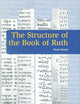 The Structure of the Book of Ruth (Pericope, 2)