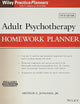 Adult Hwp 5e With Download (Essentials of Psychological Assessment)