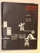 Meggs' History of Graphic Design