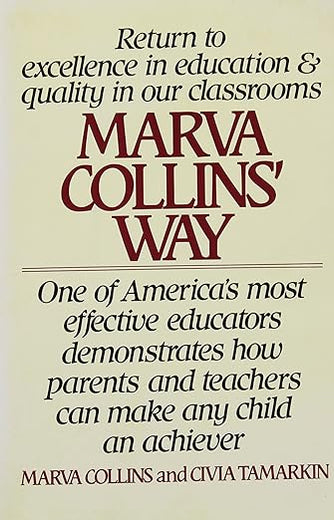 Marva Collins Way P