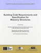 ACI 530-08 Building Code Requirements and Specification for Masonry Structures