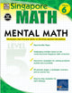 Singapore Math – Mental Math Level 5 Workbook for 6th Grade, Paperback, 64 Pages, Ages 11–12 with Answer Key