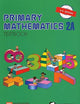 Primary Mathematics 2A Textbook (U.S. Edition) [Singapore Math]