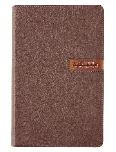 KJV Holy Bible, Standard Size, Matte Brown Faux Leather w/Thumb Index and Ribbon Marker, Red Letter, King James Version