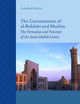 The Canonization of al-Bukhārī and Muslim: The Formation and Function of the Sunnī Ḥadīth Canon (Islamic History and Civilization, 69)