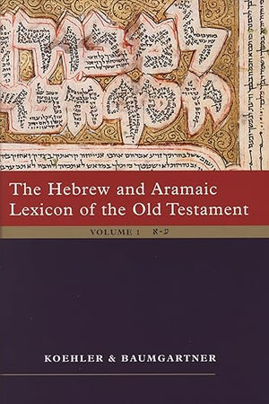 The Hebrew and Aramaic Lexicon of the Old Testament (2 vol. set): Unabdriged Edition in 2 Volumes