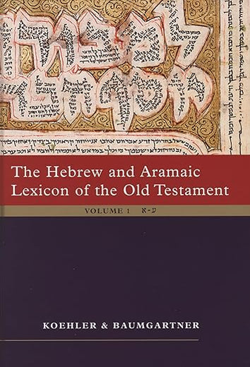 The Hebrew and Aramaic Lexicon of the Old Testament (2 vol. set): Unabdriged Edition in 2 Volumes