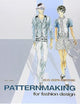 Patternmaking for Fashion Design (with DVD) (Fashion Series)