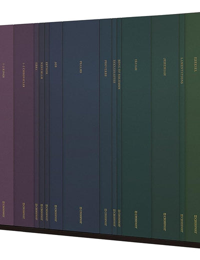 ESV Illuminated Scripture Journal: Old Testament Set