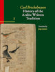 History of the Arabic Written Tradition Volume 2 (Handbook of Oriental Studies. Section 1 The Near and Middle East, 117) (Arabic Edition)