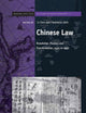 Chinese Law: Knowledge, Practice, and Transformation, 1530s to 1950s (Brill's Series on Modern East Asia in a Global Historical Perspective, 3)
