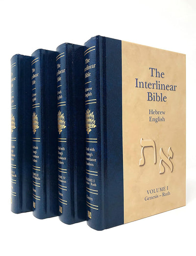 The Interlinear Bible, 4-Volume Set
