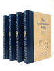 The Interlinear Bible, 4-Volume Set