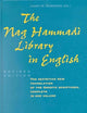 The Nag Hammadi Library in English: Translated and Introduced by Members of the Coptic Gnostic Library Project of the Institute for Antiquity and Christianity, Claremont, California
