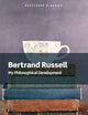 My Philosophical Development (Routledge Classics)