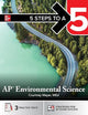 5 Steps to a 5: AP Environmental Science 2026: Practice AP Tests + AP Content Review + Digital Exams