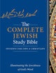 The Complete Jewish Study Bible (Flexisoft, Blue): Illuminating the Jewishness of God's Word