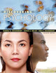 Discovering Psychology