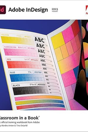 Adobe InDesign Classroom in a Book (2023 release)