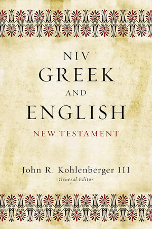 NIV Greek and English New Testament