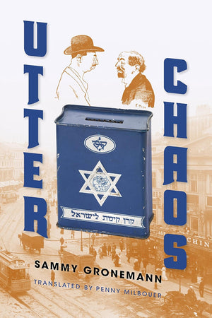 Utter Chaos (Jewish Literature and Culture)