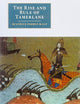 The Rise and Rule of Tamerlane (Canto original series) (Volume 0)